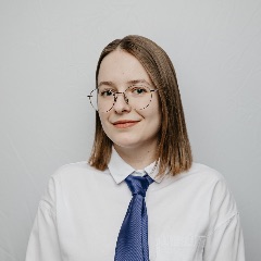 Авилова Александра Владимировна